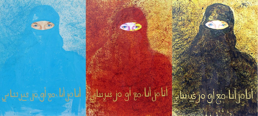 hijab, burqua, middle east, portrait, arabic, muslim